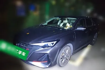 Changan Eado