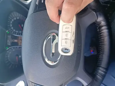 GAC Motor Trumpchi GS4