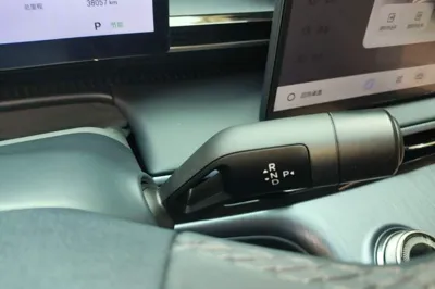 Geely Galaxy E5
