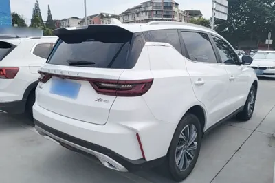 Geely Auto Vision X6