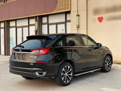 Honda Avancier
