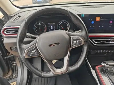 Oshan Oushang X5