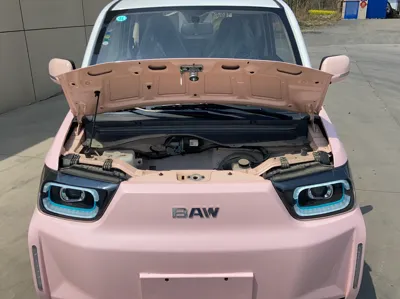 BAW Yuanbao