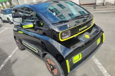 Baojun KiWi EV
