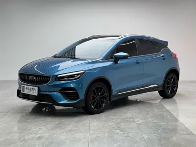 Geely Emgrand S
