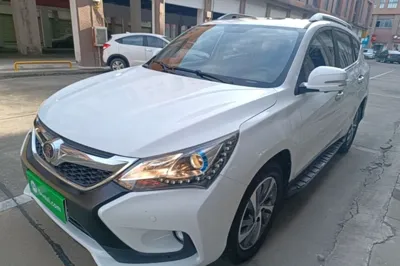 BYD Song