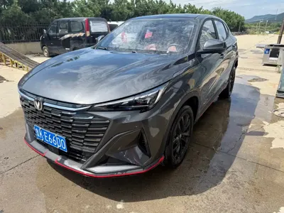 Changan X5 Plus