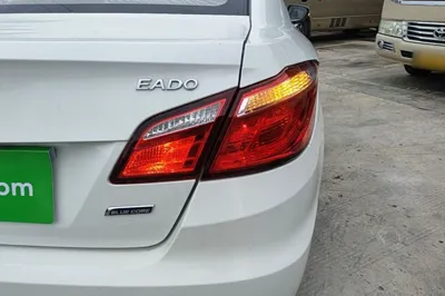 Changan Eado