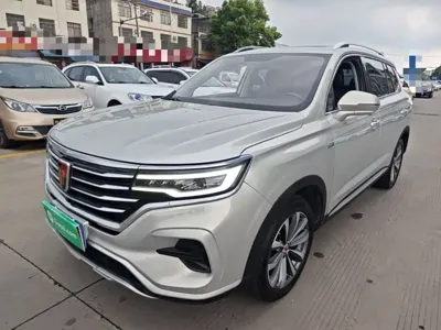 Roewe RX5 Max