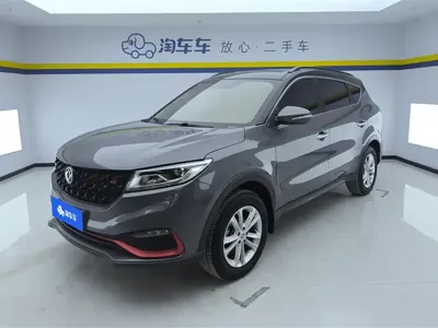 Fengguang Fengguang 580