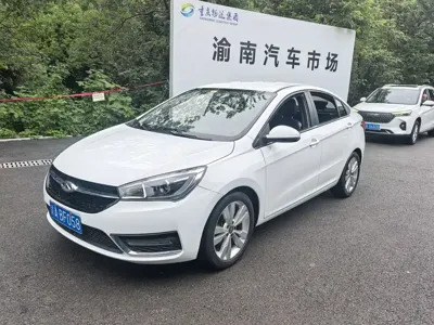 Chery Arrizo 5