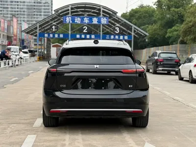 Nio ES6