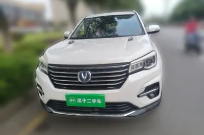 Changan CS75