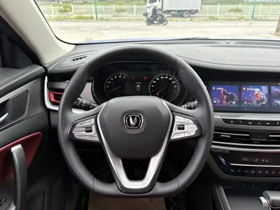 Changan CS35PLUS