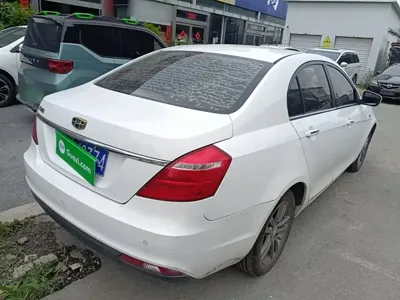 Geely Emgrand