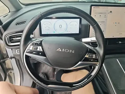 AION AION V