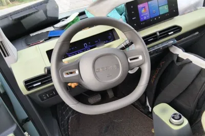 Geely Galaxy Panda