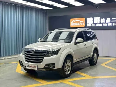 Haval H5 Classic