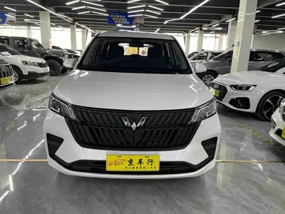 Wuling Jiachen