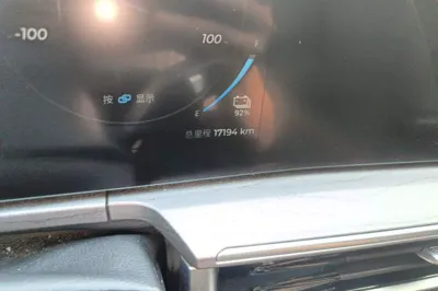 Chery Fengyun Fengyun A8