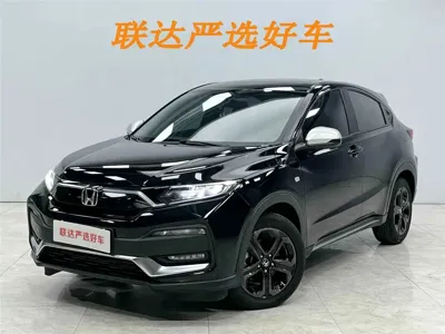 Honda XR-V
