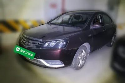 Geely Auto Emgrand