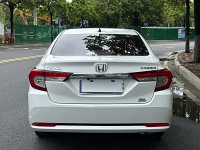 Honda Crider