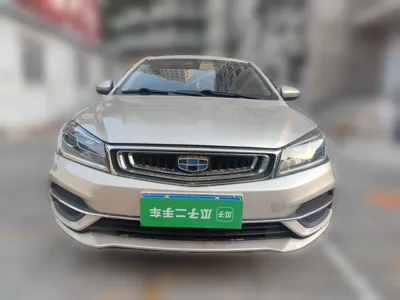 Geely Auto Emgrand
