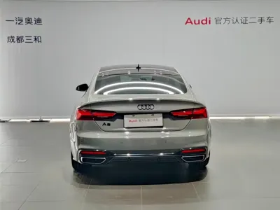 Audi A5 (Import)