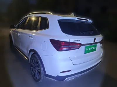 Roewe RX5