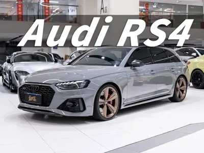 Audi RS 4