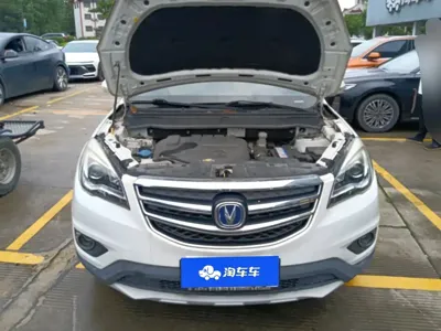 Changan CS35