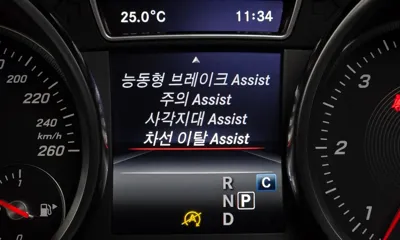 Mercedes-Benz GLS-Class