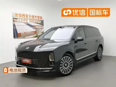 Nio ES8