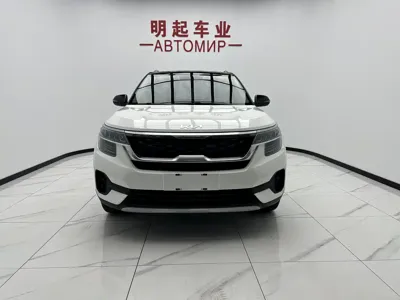Kia KX3