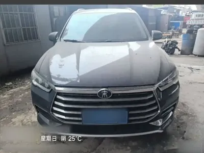 BYD Pro