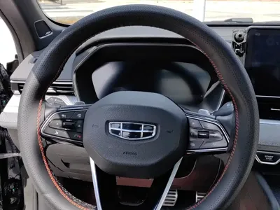Geely Xingrui
