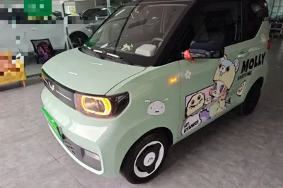 Wuling Hongguang MINIEV