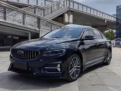 Geely Xingrui