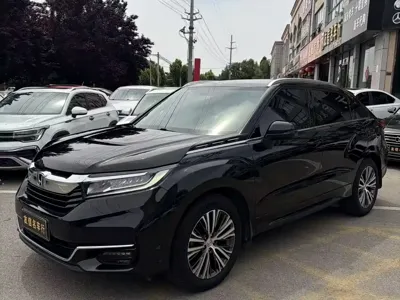 Honda Avancier