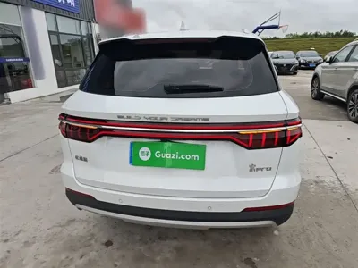 BYD Pro