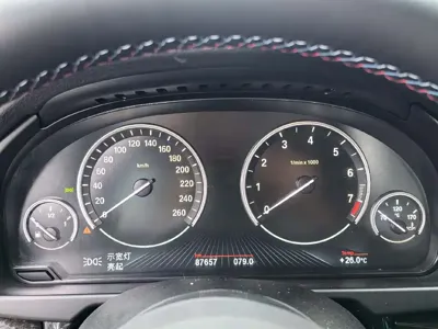 BMW X5 (Import)