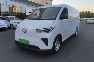 Wuling Yangguang