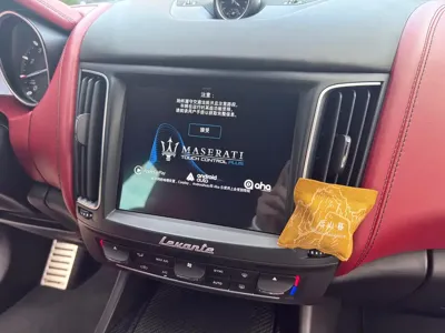 Maserati Levante