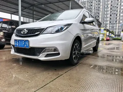Kaicheng Oushang A600