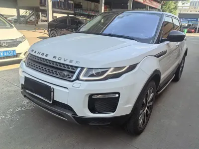Land Rover Evoque