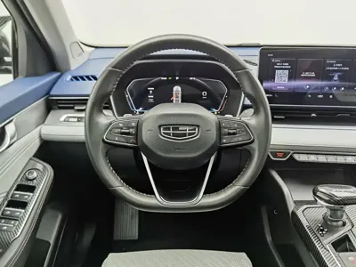 Geely Xingrui