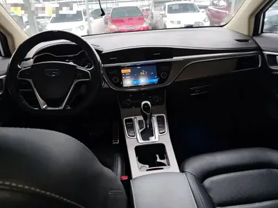 Geely Emgrand GS