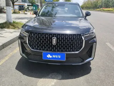 Bestune T99