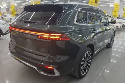 Geely Auto Monjaro L